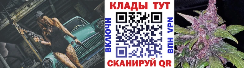 Где найти наркотики Нижневартовск Вейп ТГК  mega зеркало  Мефедрон  Бошки Шишки  ГАШ  Alpha PVP  COCAIN 