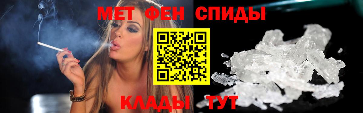 Нижневартовск  Героин  МЕФ кристаллы  ГАШИШ  МЕТАДОН  МАРИХУАНА  ЭКСТАЗИ  COCAIN  Alpha-PVP СК кристаллы 