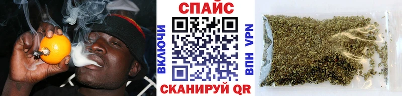 купить Нижневартовск Бутират GHB