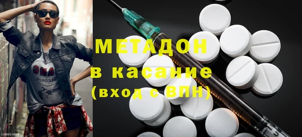 меф VHQ Кодинск