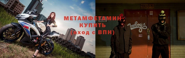 мескалин Козловка