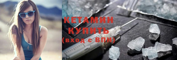 мескалин Козловка