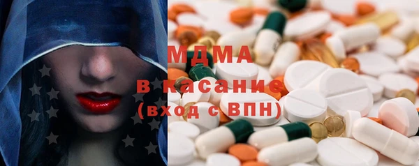 меф VHQ Кодинск