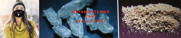 меф VHQ Кодинск