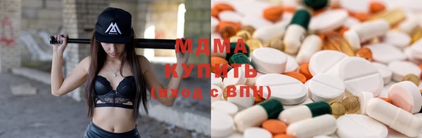 меф VHQ Кодинск