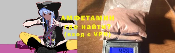 мескалин Козловка