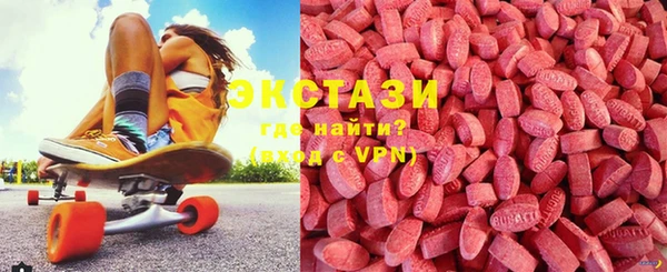 мескалин Козловка