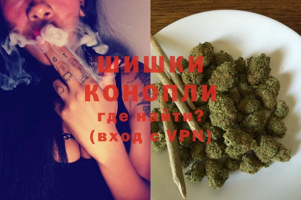 меф VHQ Кодинск