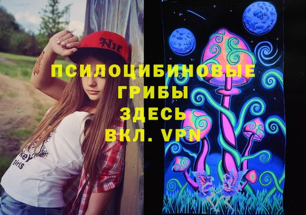 меф VHQ Кодинск