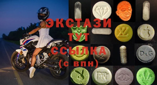 меф VHQ Кодинск