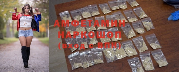 2c-b Коряжма