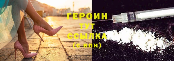 меф VHQ Кодинск