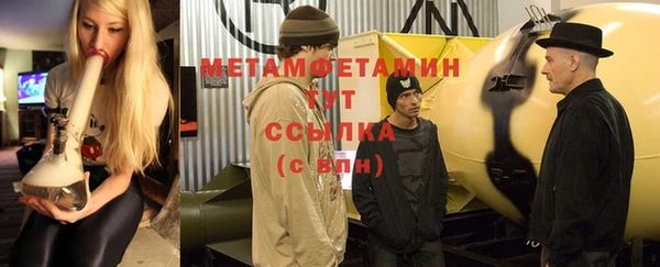 мескалин Козловка