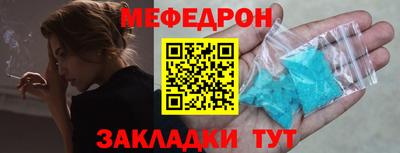 марки lsd Заводоуковск