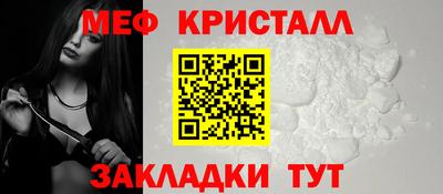 синтетический гашиш Апшеронск