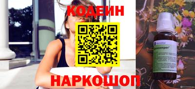 гашик Заволжье