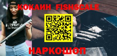 гашик Заволжье
