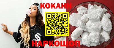 мдпв Апрелевка