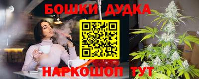 марки lsd Заводоуковск