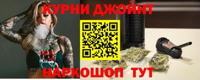 марки lsd Заводоуковск