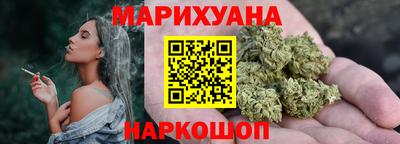 марки lsd Заводоуковск