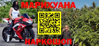 гашик Заволжье