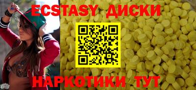 2c-b Жуковский