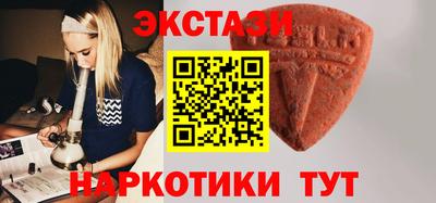 марки lsd Заводоуковск