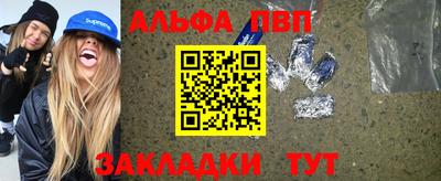 марки lsd Заводоуковск