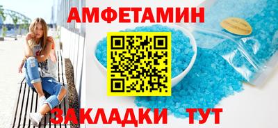 гашик Заволжье