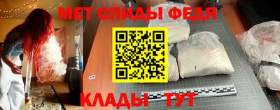 2c-b Жуковский