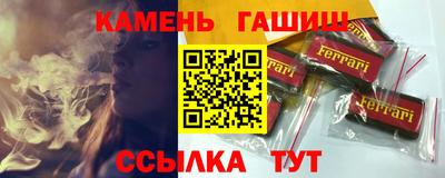 мдпв Апрелевка