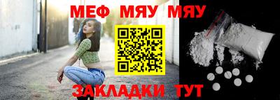 синтетический гашиш Апшеронск