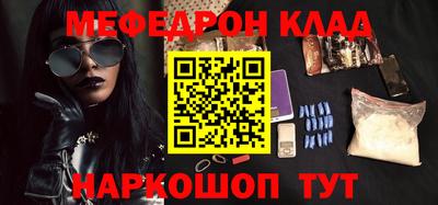 синтетический гашиш Апшеронск