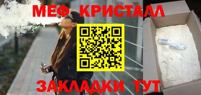 гашик Заволжье