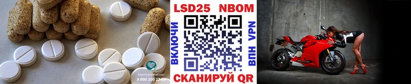 ЛСД экстази ecstasy omg ONION Нижневартовск купить закладку