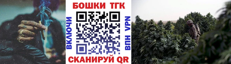 блэк спрут ONION Нижневартовск МАРИХУАНА ГИДРОПОН